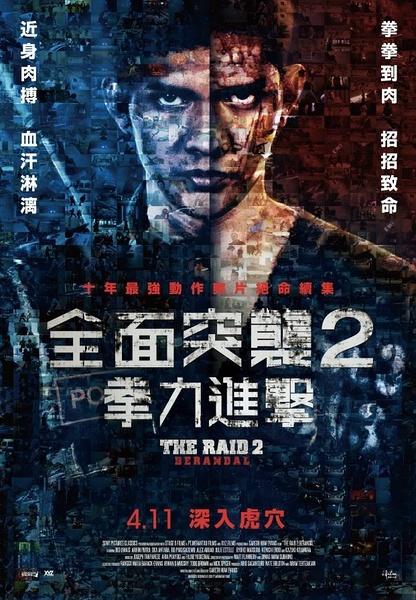 高仿圣母升天学院文凭毕业证